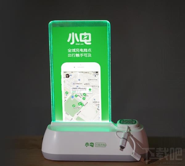 共享充電寶在什么地方？共享充電寶哪些城市有？