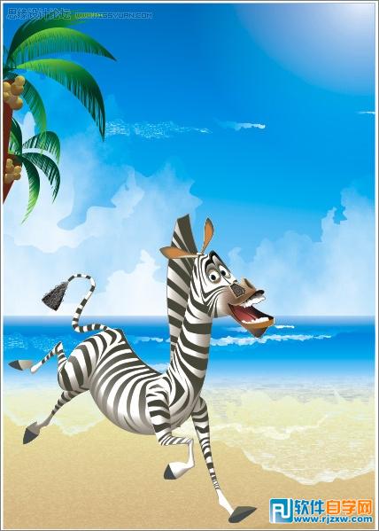 詳細教你用CorelDraw做三維動感斑馬