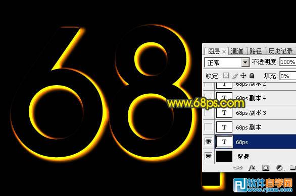 Photoshop制作碎火花發(fā)光字效果