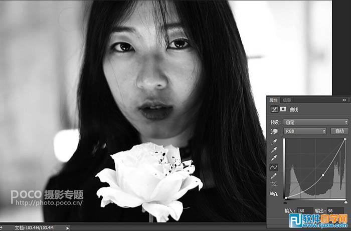 PhotoshopCS5給強(qiáng)光下的少女進(jìn)行細(xì)節(jié)磨皮