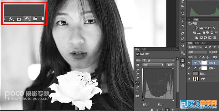 PhotoshopCS5給強(qiáng)光下的少女進(jìn)行細(xì)節(jié)磨皮