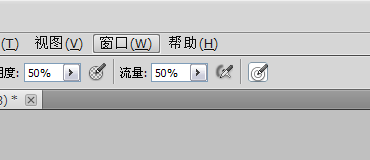 PS制作最簡單的動態圖片