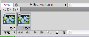 PS制作最簡單的動態圖片