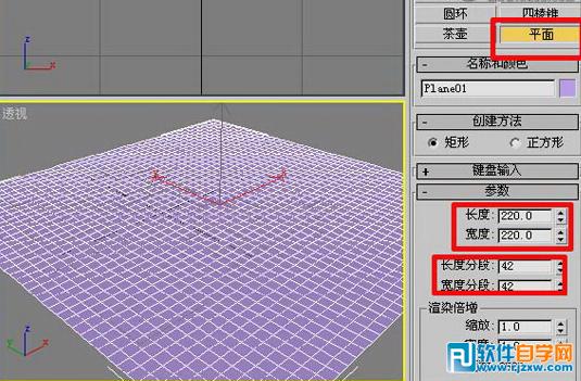 3dsMax打造真實的海景