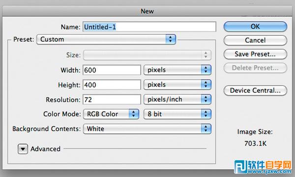 PS制作3D文字擠壓反光效果