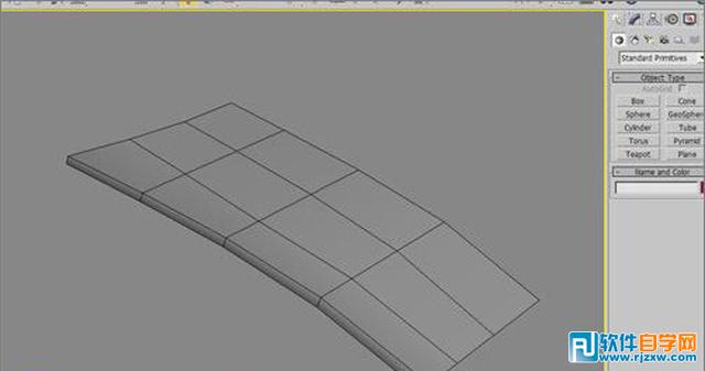 3DMAX制作汽車(chē)建模教程