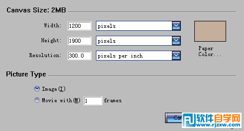 Painter手繪周璇舊上海時(shí)畫像