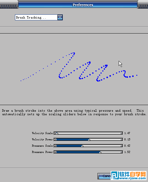 Painter手繪周璇舊上海時(shí)畫像