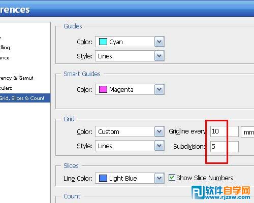 巧用PS變形工具制作優(yōu)美的曲線