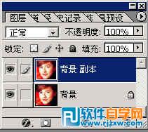 第五課：PS制作朦朧照片