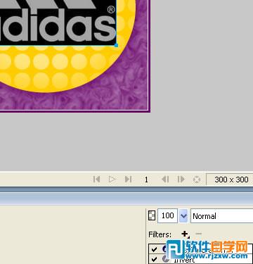 Fireworks企業標識提取法