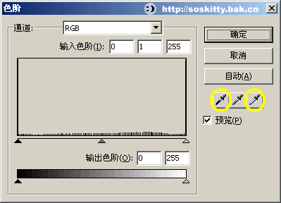Fireworks摳出枝繁葉茂的樹木效果教程