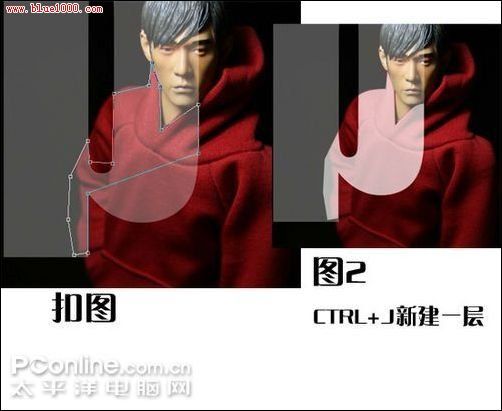 用PhotoShop去除圖片中半透明水印實例講解