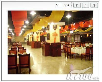 用Dreamweaver制作精美的Flash相冊實例