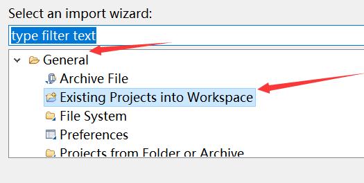 eclipse導入java項目教程