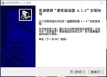 pdg文件打開教程