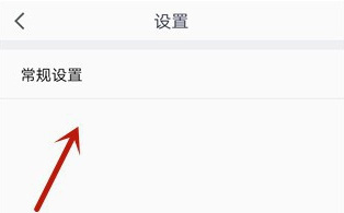 騰訊會(huì)議能看見對方嘛