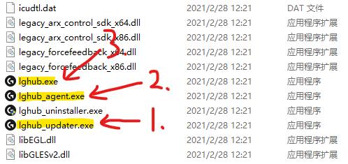 ghub打開一直加載