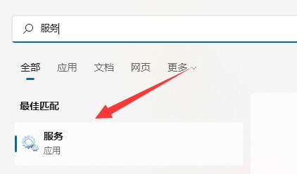 ghub打開一直加載