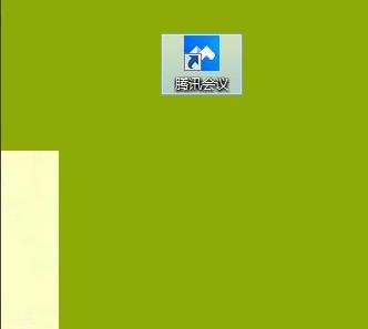 騰訊會(huì)議如何發(fā)邀請(qǐng)?jiān)敿?xì)介紹