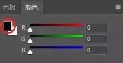 ps數位板畫畫入門教程