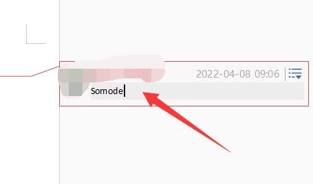 wps批注字體設置教程