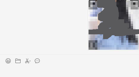 電腦版微信怎么掃描二維碼詳情