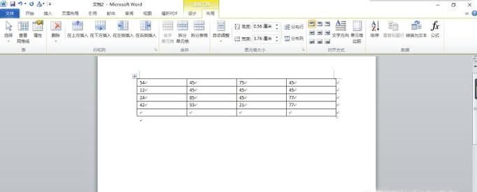 在word中如何計算一列數字總和?