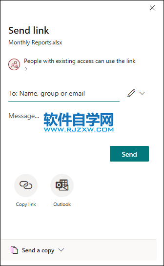 在Excel2019中進行協作的方法