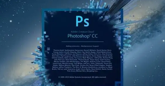 ps圖形轉路徑技巧分享