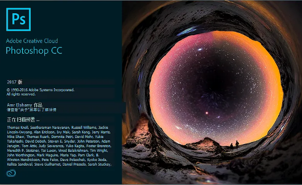 ps搜索系統可用內存方法介紹