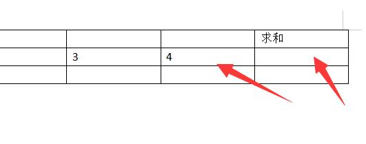 word求和錯誤怎么回事