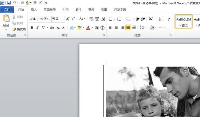 如何把word單獨一頁轉(zhuǎn)橫向