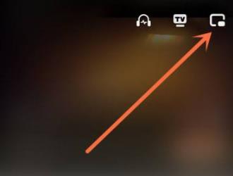 芒果tv怎么小窗口播放詳細(xì)介紹