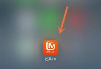 芒果tv怎么小窗口播放詳細(xì)介紹