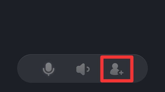 愛奇藝一起看電影兩個人教程