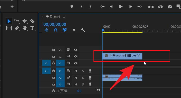 pr延長子剪輯時間教程分享