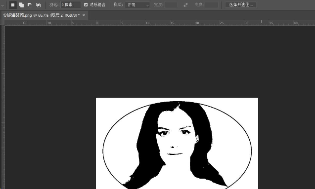 ps繪制黑白頭像圖片方法介紹