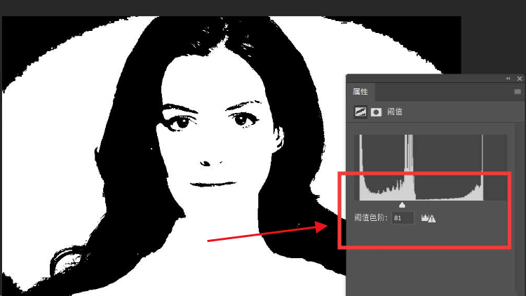 ps繪制黑白頭像圖片方法介紹