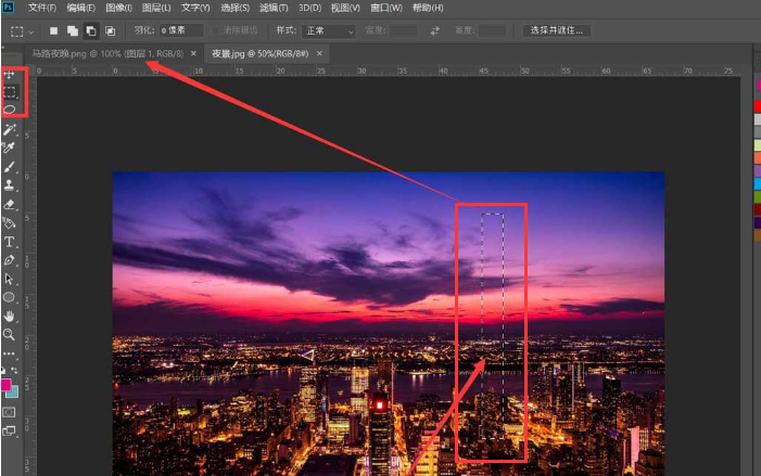 ps添加圖片光線效果方法介紹
