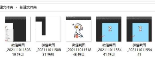 ps動作批量處理圖片教程