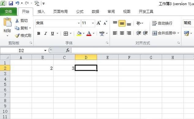 如何做EXCEL乘法運算