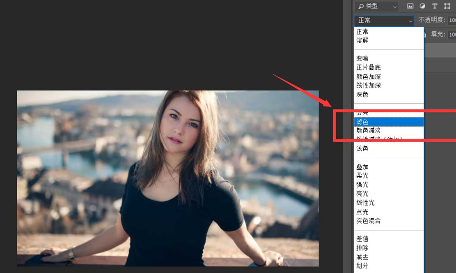 ps調亮背光圖片方法介紹