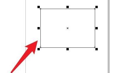 cdr漸變色調成豎排教程