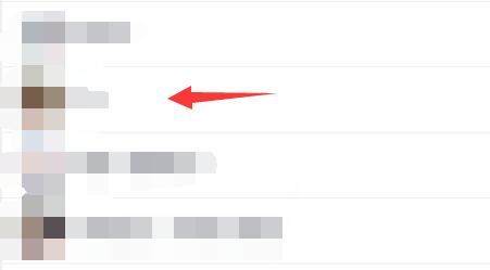qq群群主轉(zhuǎn)讓教程