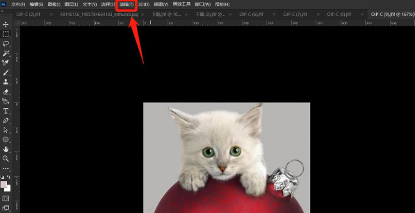 ps調(diào)整網(wǎng)格點(diǎn)大小方法介紹