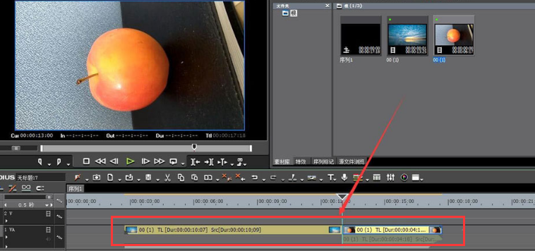 edius視頻制作3d波浪效果方法介紹