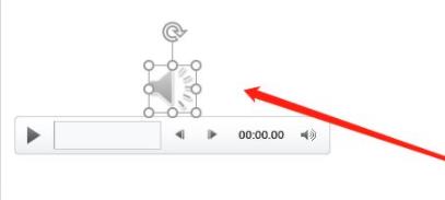 ppt背景音樂音量設置方法