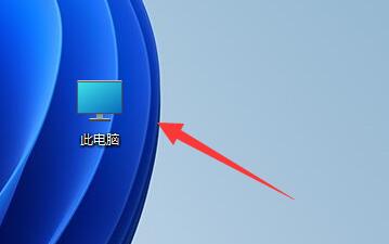 ps導入字體素材教程