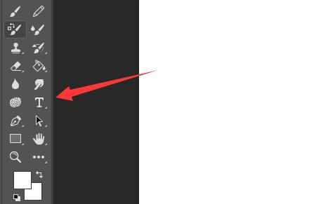 ps導入字體素材教程